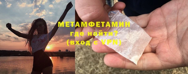 мяу мяу мука Горно-Алтайск